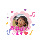 愉快な加藤家スタンプ☆（個別スタンプ：13）