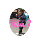 ゆあ＆はるひ 2（個別スタンプ：2）