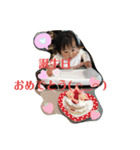 ゆあ＆はるひ 2（個別スタンプ：6）