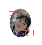 ゆあ＆はるひ 2（個別スタンプ：11）