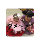 ゆあ＆はるひ 2（個別スタンプ：14）