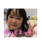 ゆあ＆はるひ 2（個別スタンプ：15）