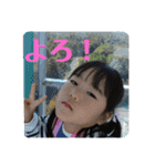 ゆあ＆はるひ 2（個別スタンプ：16）