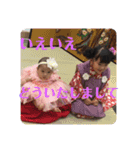 ゆあ＆はるひ 2（個別スタンプ：23）