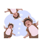 こっちゃんすたんぷ(初)（個別スタンプ：3）