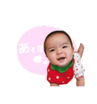 こっちゃんすたんぷ(初)（個別スタンプ：6）