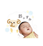 こっちゃんすたんぷ(初)（個別スタンプ：8）