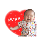 こっちゃんすたんぷ(初)（個別スタンプ：9）