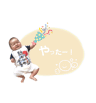 こっちゃんすたんぷ(初)（個別スタンプ：13）