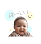 こっちゃんすたんぷ(初)（個別スタンプ：14）