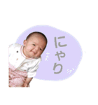 こっちゃんすたんぷ(初)（個別スタンプ：19）