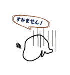 おばけLIFE【1】（個別スタンプ：6）