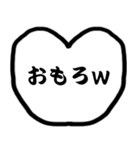 モノトーン吹出し8関西弁（個別スタンプ：4）