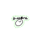 I am 小さいノミ。（個別スタンプ：8）