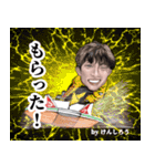 PRO BOAT RACER 豊田健士郎2（個別スタンプ：10）