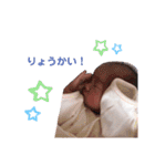 ゆずきと日常（個別スタンプ：5）