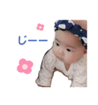 ゆずきと日常（個別スタンプ：7）