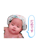 ゆずきと日常（個別スタンプ：8）