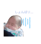 ゆずきと日常（個別スタンプ：9）