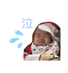 ゆずきと日常（個別スタンプ：18）