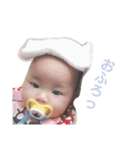 ゆずきと日常（個別スタンプ：23）