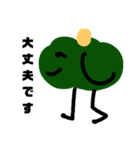 カボチャ00（個別スタンプ：2）