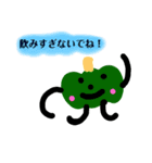 カボチャ00（個別スタンプ：3）