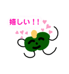 カボチャ00（個別スタンプ：4）