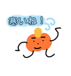 カボチャ00（個別スタンプ：8）