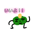 カボチャ00（個別スタンプ：9）