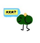 カボチャ00（個別スタンプ：10）