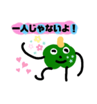 カボチャ00（個別スタンプ：11）