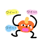 カボチャ00（個別スタンプ：13）
