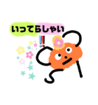 カボチャ00（個別スタンプ：14）