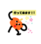 カボチャ00（個別スタンプ：15）
