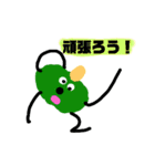 カボチャ00（個別スタンプ：17）