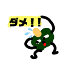 カボチャ00（個別スタンプ：18）