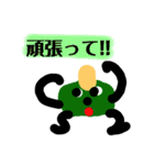 カボチャ00（個別スタンプ：19）
