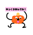 カボチャ00（個別スタンプ：21）
