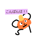 カボチャ00（個別スタンプ：23）