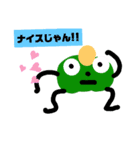 カボチャ00（個別スタンプ：25）