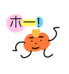 カボチャ00（個別スタンプ：31）