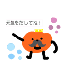 カボチャ00（個別スタンプ：32）