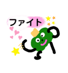 カボチャ00（個別スタンプ：33）