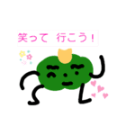 カボチャ00（個別スタンプ：35）
