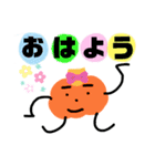 カボチャ00（個別スタンプ：37）