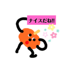カボチャ00（個別スタンプ：39）