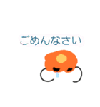 カボチャ00（個別スタンプ：40）