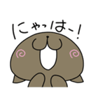 もふりねこたち（個別スタンプ：4）