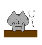 もふりねこたち（個別スタンプ：8）